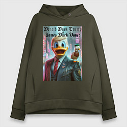 Толстовка оверсайз женская Donald Duck Trump and James Duck Vance, цвет: хаки