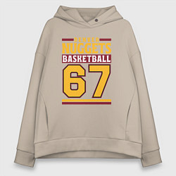 Толстовка оверсайз женская Nuggets 67, цвет: миндальный