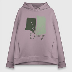 Толстовка оверсайз женская Spring, цвет: сиреневый
