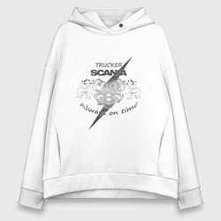 Толстовка оверсайз женская Scania always on time, цвет: белый
