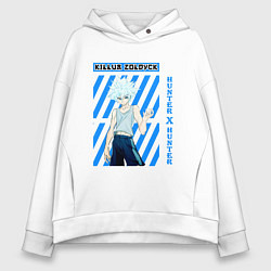 Толстовка оверсайз женская Хантер Kilua Zoldick, цвет: белый