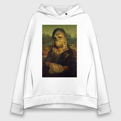 Толстовка оверсайз женская Чубакка - Мона Лиза, цвет: белый