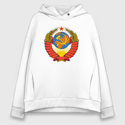 Толстовка оверсайз женская Геральдика СССР, цвет: белый