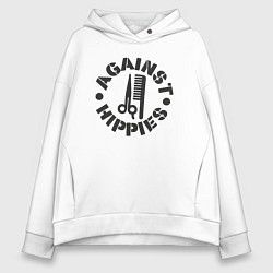 Толстовка оверсайз женская Я против хиппи, цвет: белый