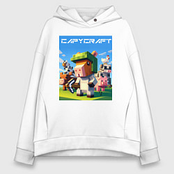 Толстовка оверсайз женская Capycraft - collaboration ai art, цвет: белый