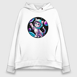 Толстовка оверсайз женская Кошечка тянется к планетам, цвет: белый