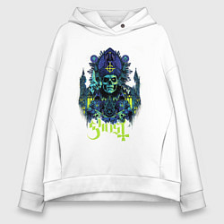 Толстовка оверсайз женская Ghost Papa Of The World, цвет: белый