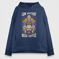 Толстовка оверсайз женская Low battery need coffee, цвет: тёмно-синий