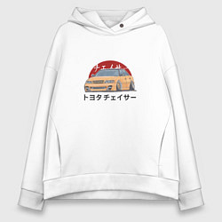 Толстовка оверсайз женская Toyota Chaser - рисунок и иероглифы, цвет: белый