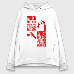 Толстовка оверсайз женская Богатые и бедные, цвет: белый