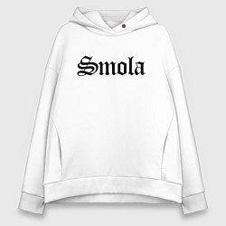 Толстовка оверсайз женская Смоленск - мем, цвет: белый