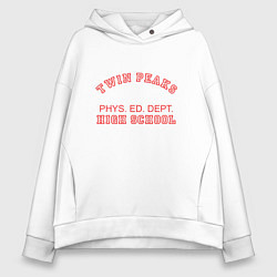 Женское худи оверсайз Twin Peaks High School