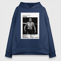 Толстовка оверсайз женская Тони Фергюсон постер, цвет: тёмно-синий