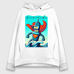 Толстовка оверсайз женская Super Bender - Japanese style, цвет: белый