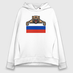 Толстовка оверсайз женская Russian bear, цвет: белый