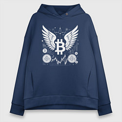 Толстовка оверсайз женская Биткоин с крыльями, цвет: тёмно-синий