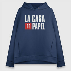 Толстовка оверсайз женская La casa de papel, цвет: тёмно-синий