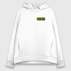 Толстовка оверсайз женская Security охрана, цвет: белый