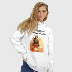 Толстовка оверсайз женская Лучший друг пожарный, цвет: белый — фото 2