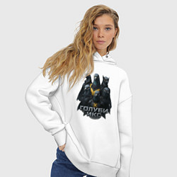 Толстовка оверсайз женская Голуби Икс, цвет: белый — фото 2