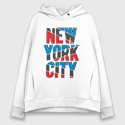 Толстовка оверсайз женская New York city, цвет: белый