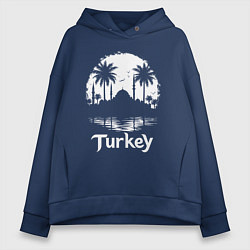 Толстовка оверсайз женская Лунный силуэт Турции, цвет: тёмно-синий