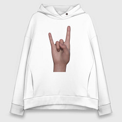Толстовка оверсайз женская Жест коза правой рукой, цвет: белый