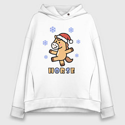 Толстовка оверсайз женская Лошадь и снежинки, символ года, цвет: белый