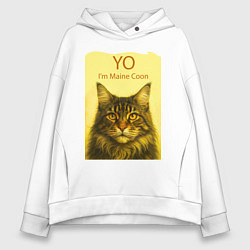 Толстовка оверсайз женская Yo - Im Maine Coon, цвет: белый