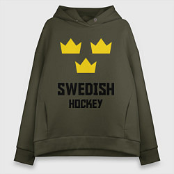 Толстовка оверсайз женская Swedish Hockey, цвет: хаки