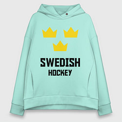 Толстовка оверсайз женская Swedish Hockey, цвет: мятный