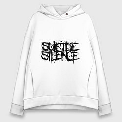 Толстовка оверсайз женская Suicide Silence, цвет: белый