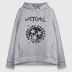 Толстовка оверсайз женская Whitechapel, цвет: меланж