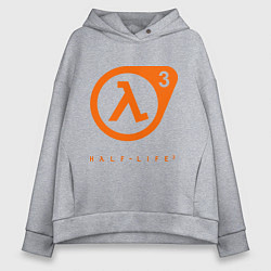 Толстовка оверсайз женская Half-Life 3, цвет: меланж