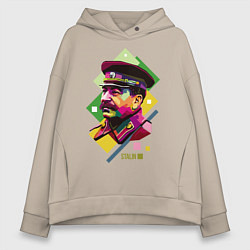 Толстовка оверсайз женская Stalin Art, цвет: миндальный