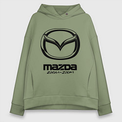 Толстовка оверсайз женская Mazda Zoom-Zoom, цвет: авокадо