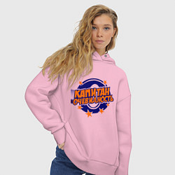 Толстовка оверсайз женская Капитан Очевидность, цвет: светло-розовый — фото 2