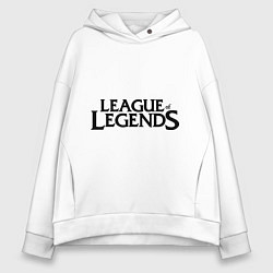 Толстовка оверсайз женская League of legends, цвет: белый