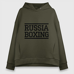 Толстовка оверсайз женская Russia boxing, цвет: хаки