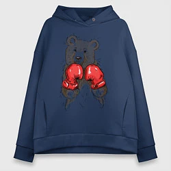 Толстовка оверсайз женская Bear Boxing, цвет: тёмно-синий