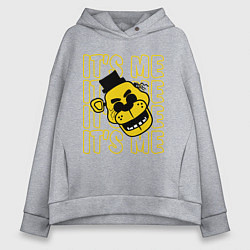 Толстовка оверсайз женская It's me Freddy, цвет: меланж