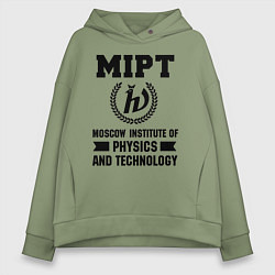 Женское худи оверсайз MIPT Institute