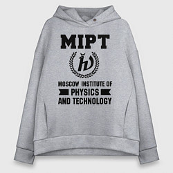 Женское худи оверсайз MIPT Institute