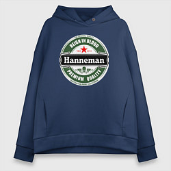 Толстовка оверсайз женская Hanneman, цвет: тёмно-синий