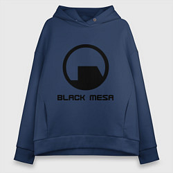 Толстовка оверсайз женская Black Mesa: Logo, цвет: тёмно-синий