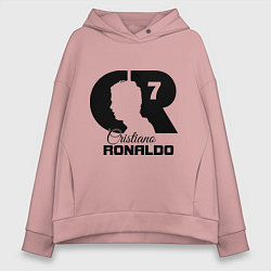 Толстовка оверсайз женская CR Ronaldo 07, цвет: пыльно-розовый