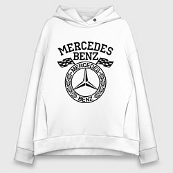Толстовка оверсайз женская Mercedes Benz, цвет: белый