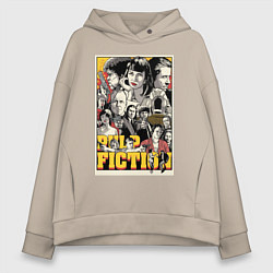 Толстовка оверсайз женская Pulp Fiction Stories, цвет: миндальный