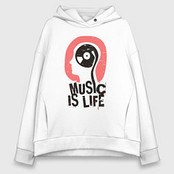 Толстовка оверсайз женская Brain: Music is life, цвет: белый