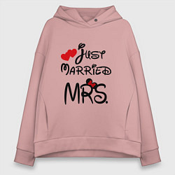 Толстовка оверсайз женская Just married Mrs, цвет: пыльно-розовый